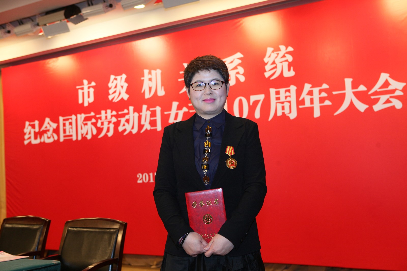 朱玖琳.JPG