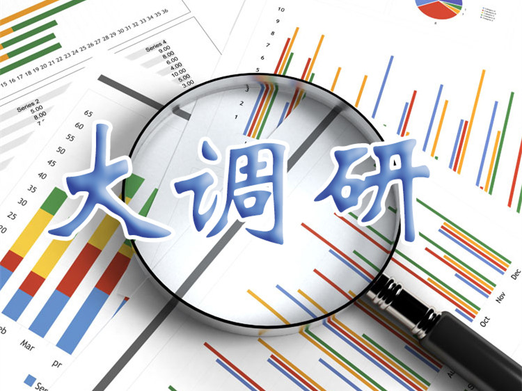 微信图片_20180612145459.jpg