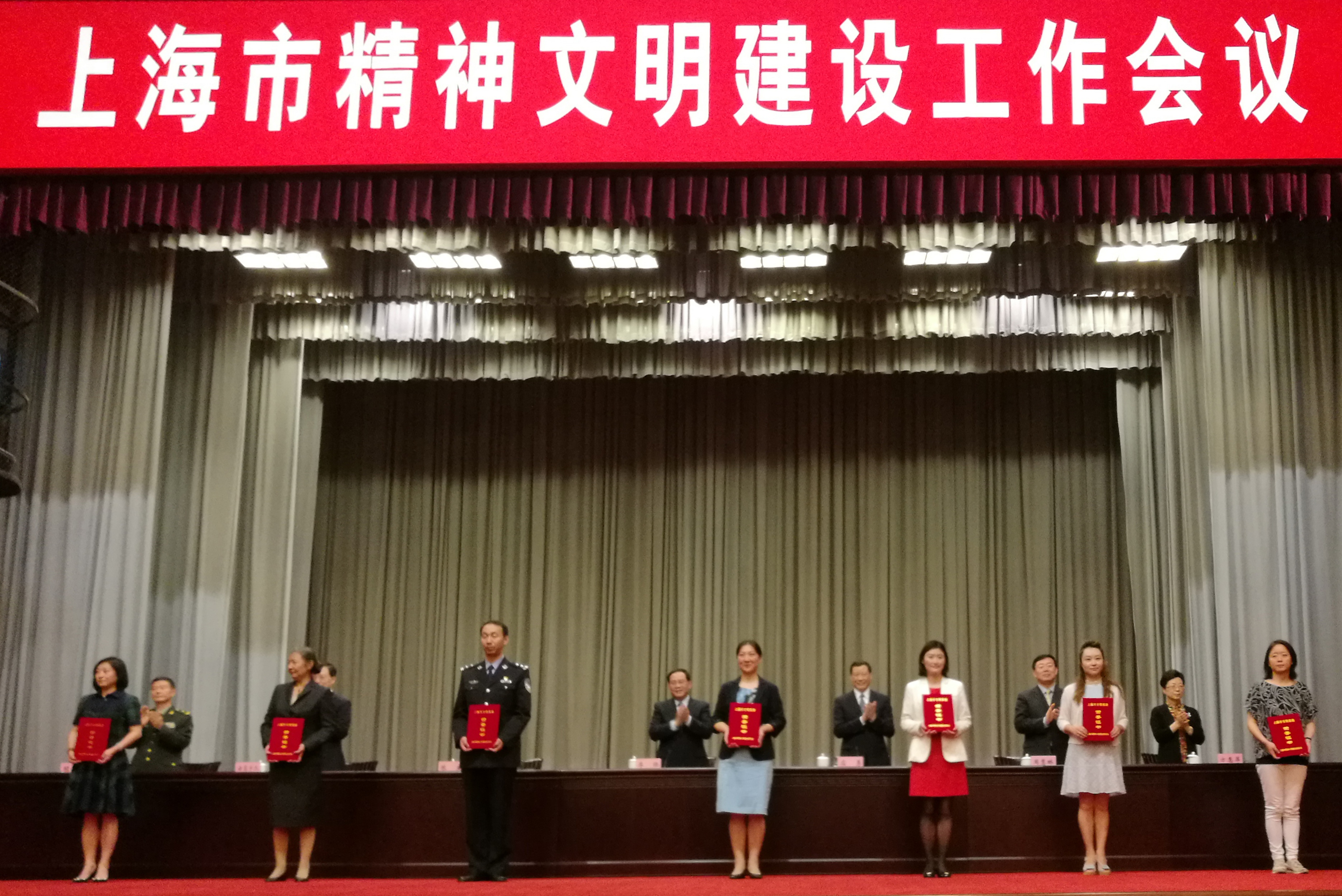 微信图片_20180521094737.jpg